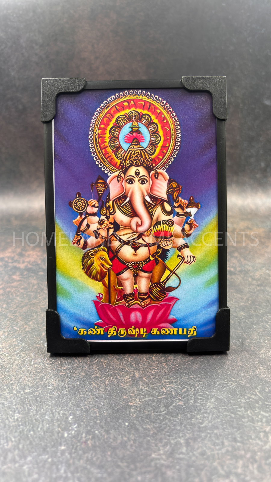 Kan Drishti Ganapathi