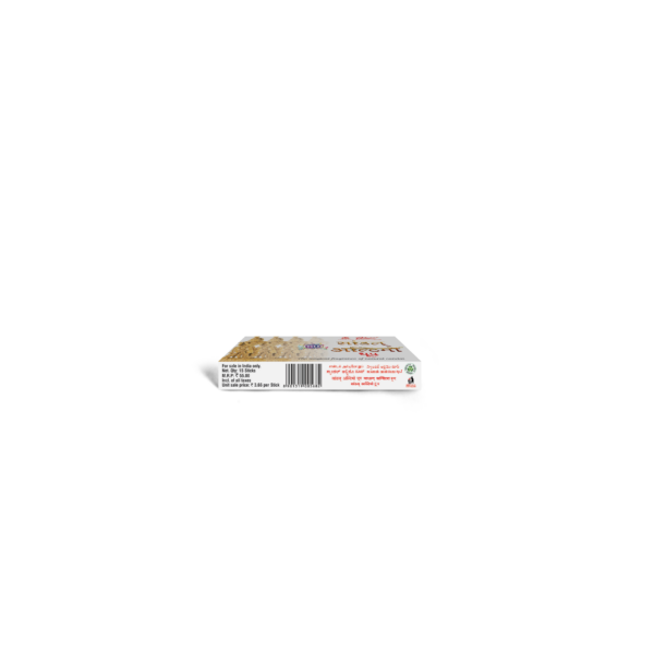 Sandal Ultimo dhoop 15N