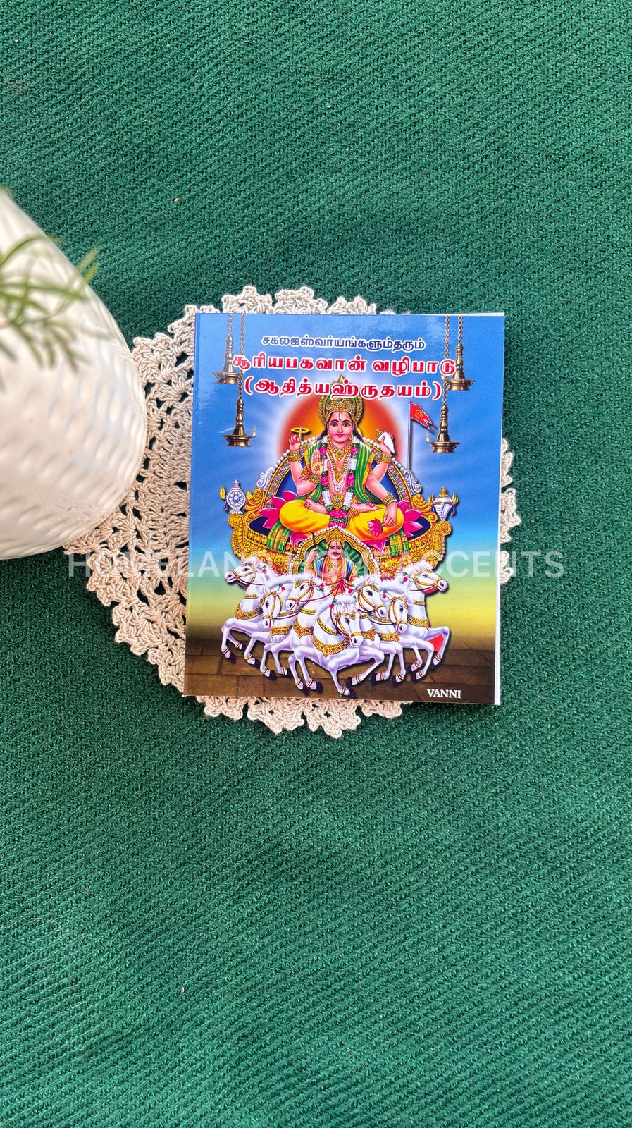 Suryabagavan Vazhipadu 5.3x4.2 inches