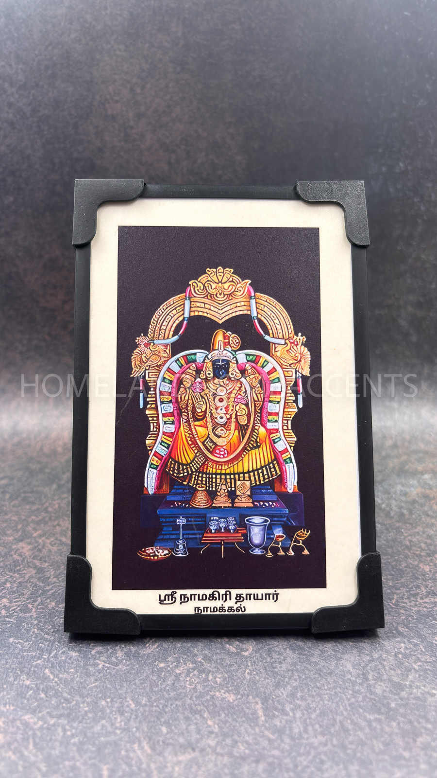Sree Namagiri Thayar