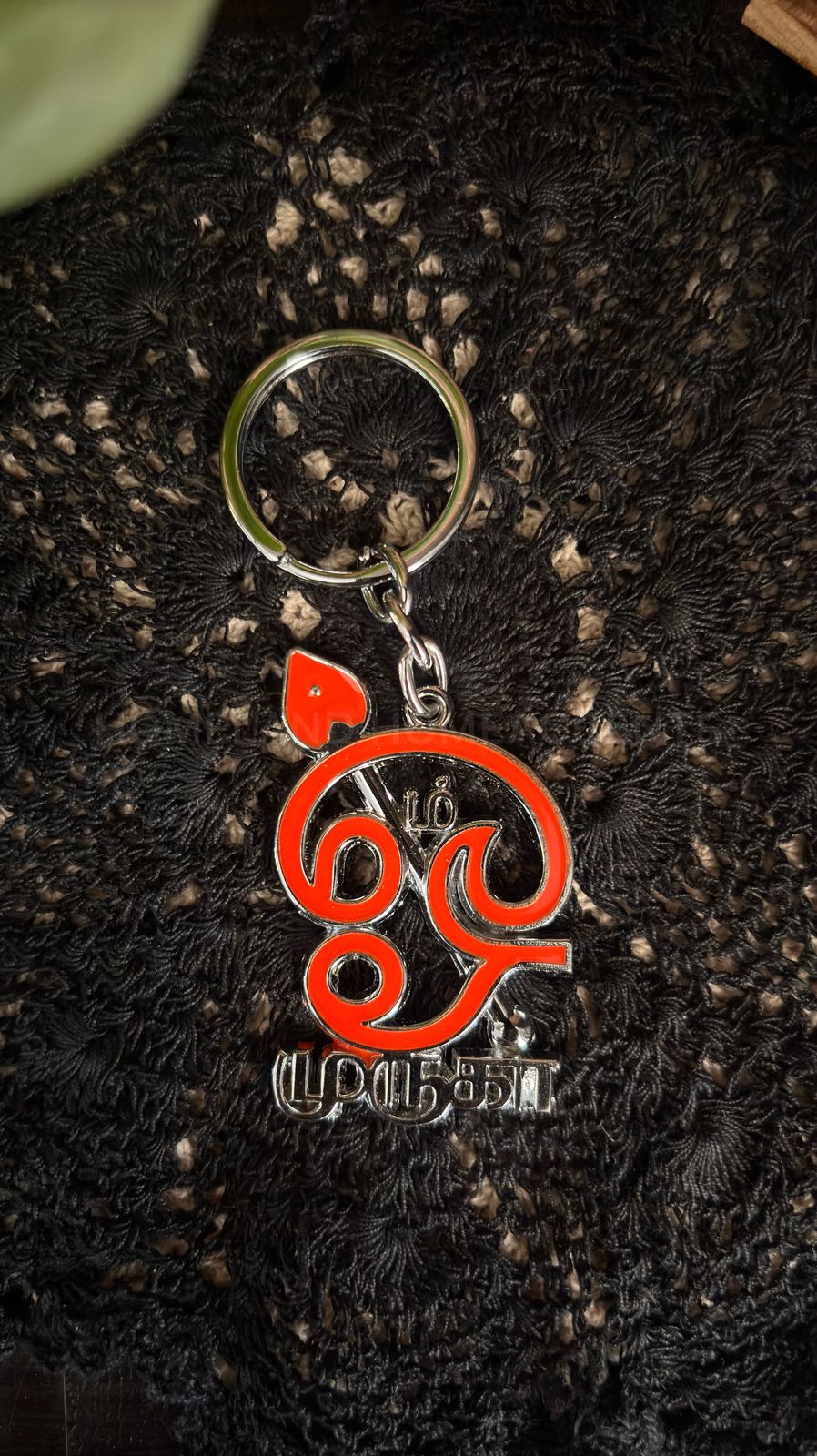Metal om muruga Keychain - 3.6x1.3 inches