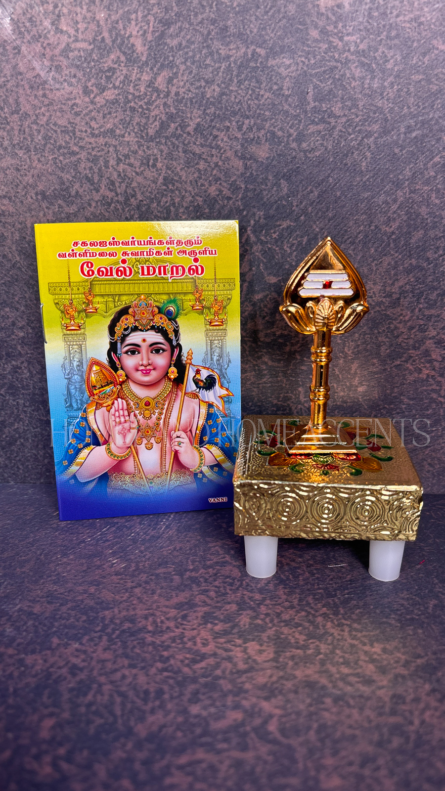 Murugar Gold Vel Combo - 2