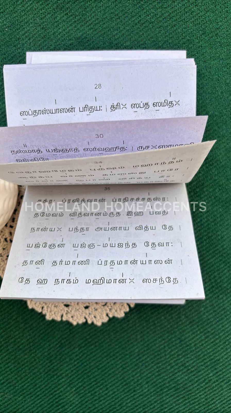Vedhamanthira Sookthangal 5.2x4.2 inches