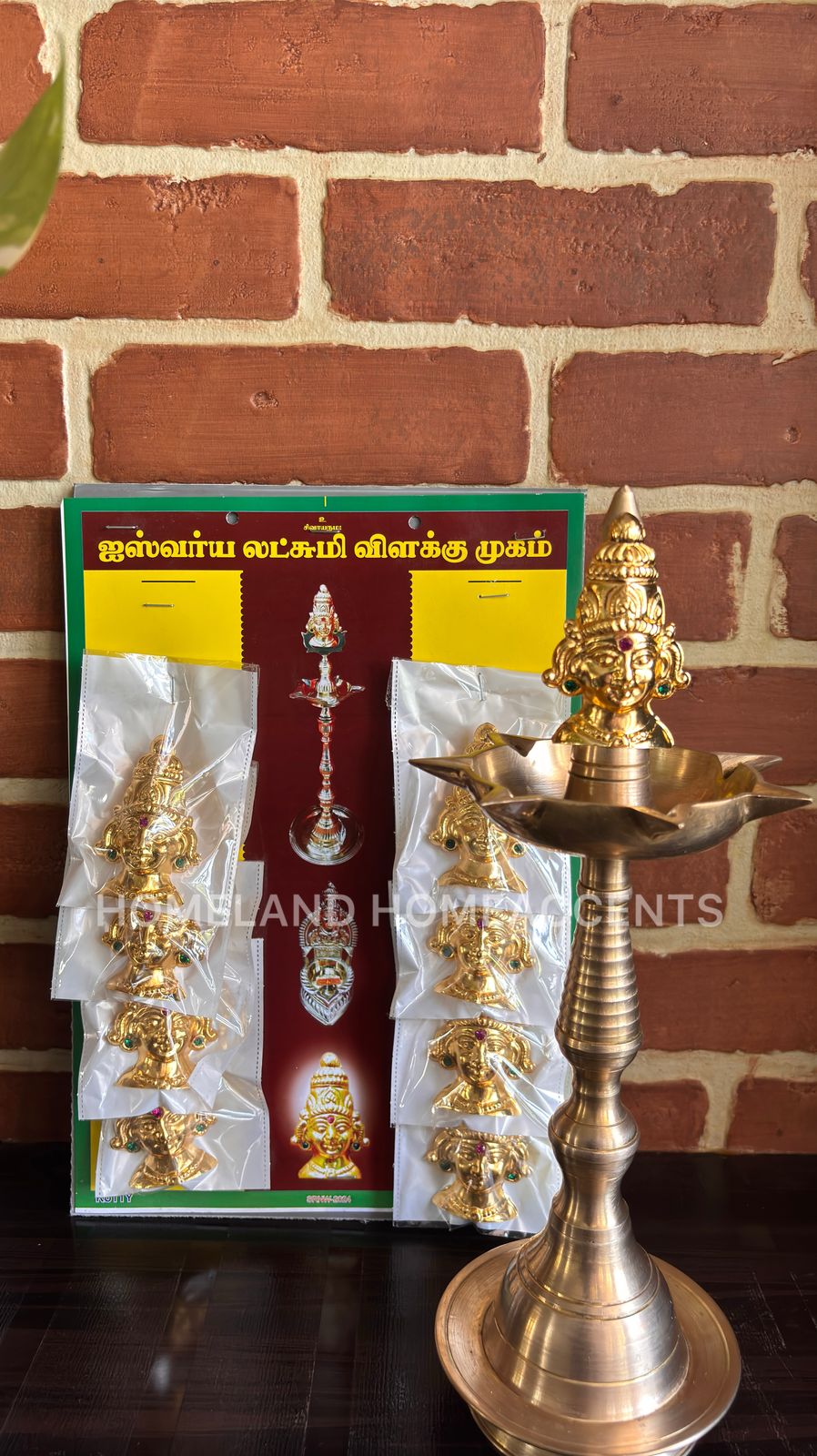 Brass Articles