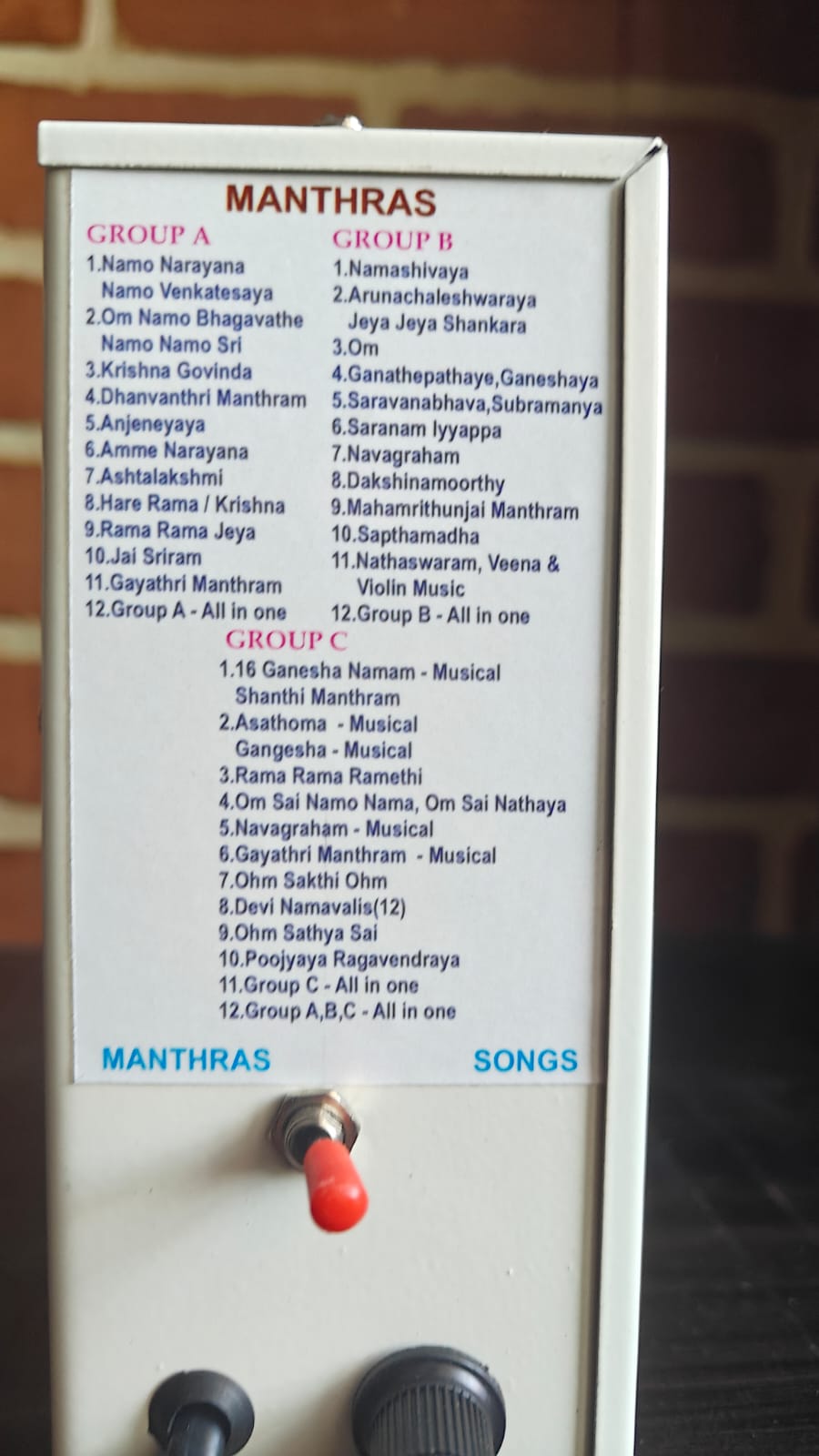 108 in 1 Mantras & Devotional Songs Chanting Music Box