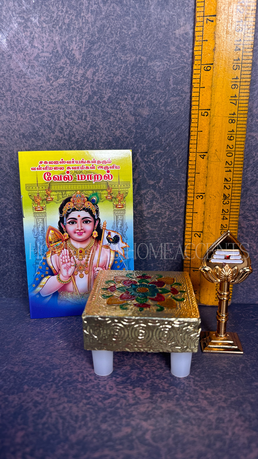 Murugar Gold Vel Combo - 2