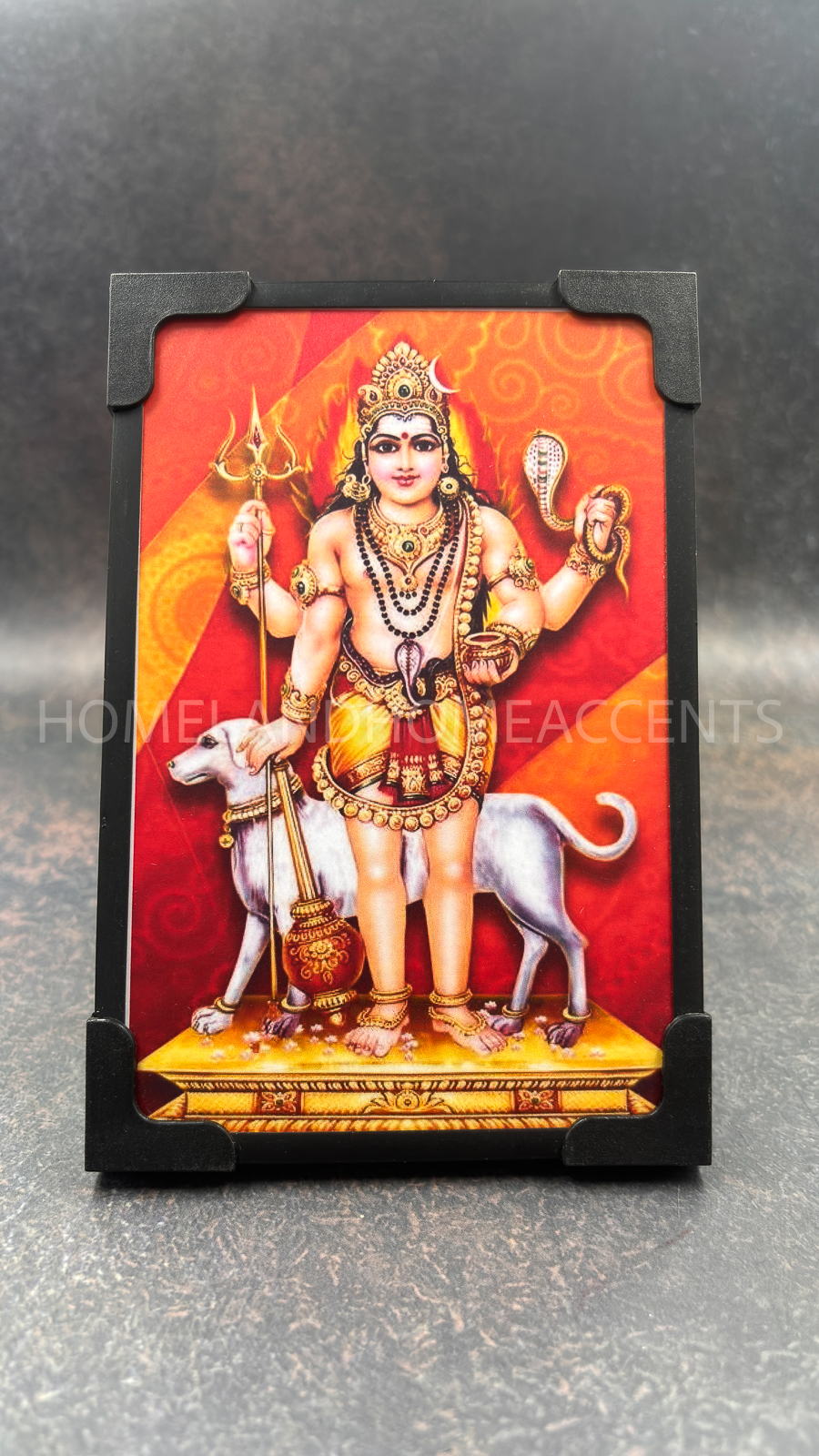 Bhairavar