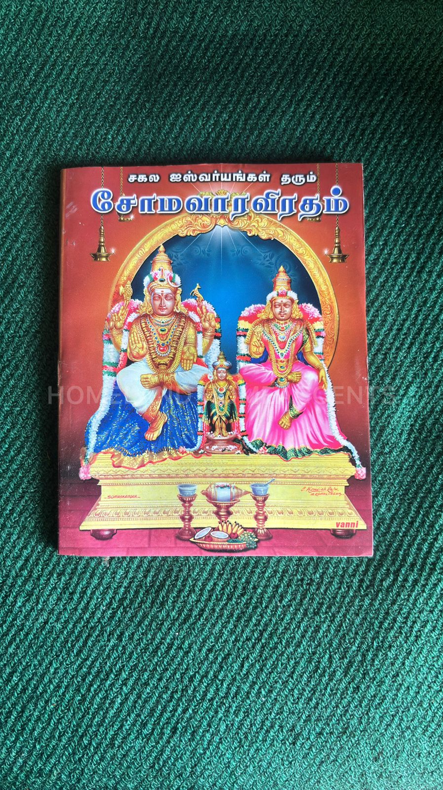 Somavara Viratham Pocket Size Book – 58g | Compact Tamil Viratham Guide