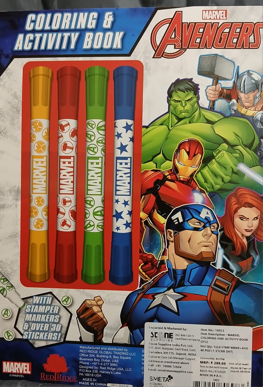 Coloring Book - Avengers  
